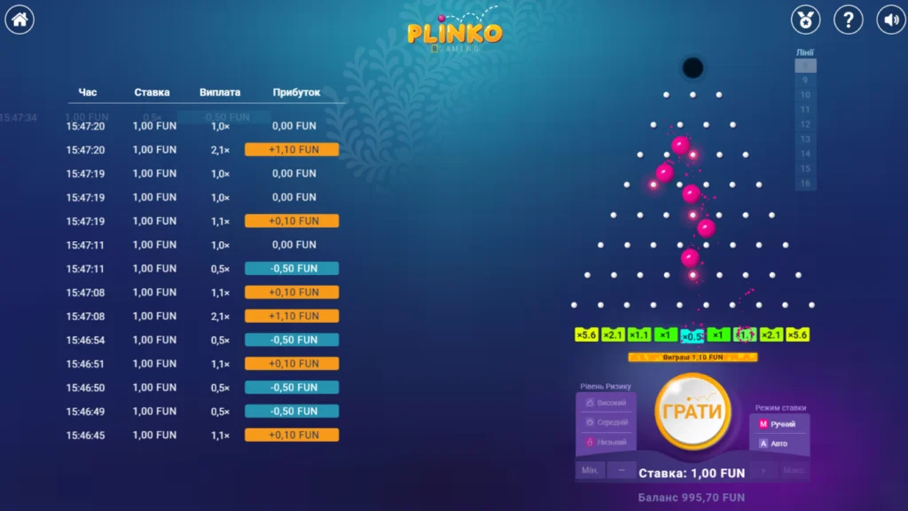 Plinko